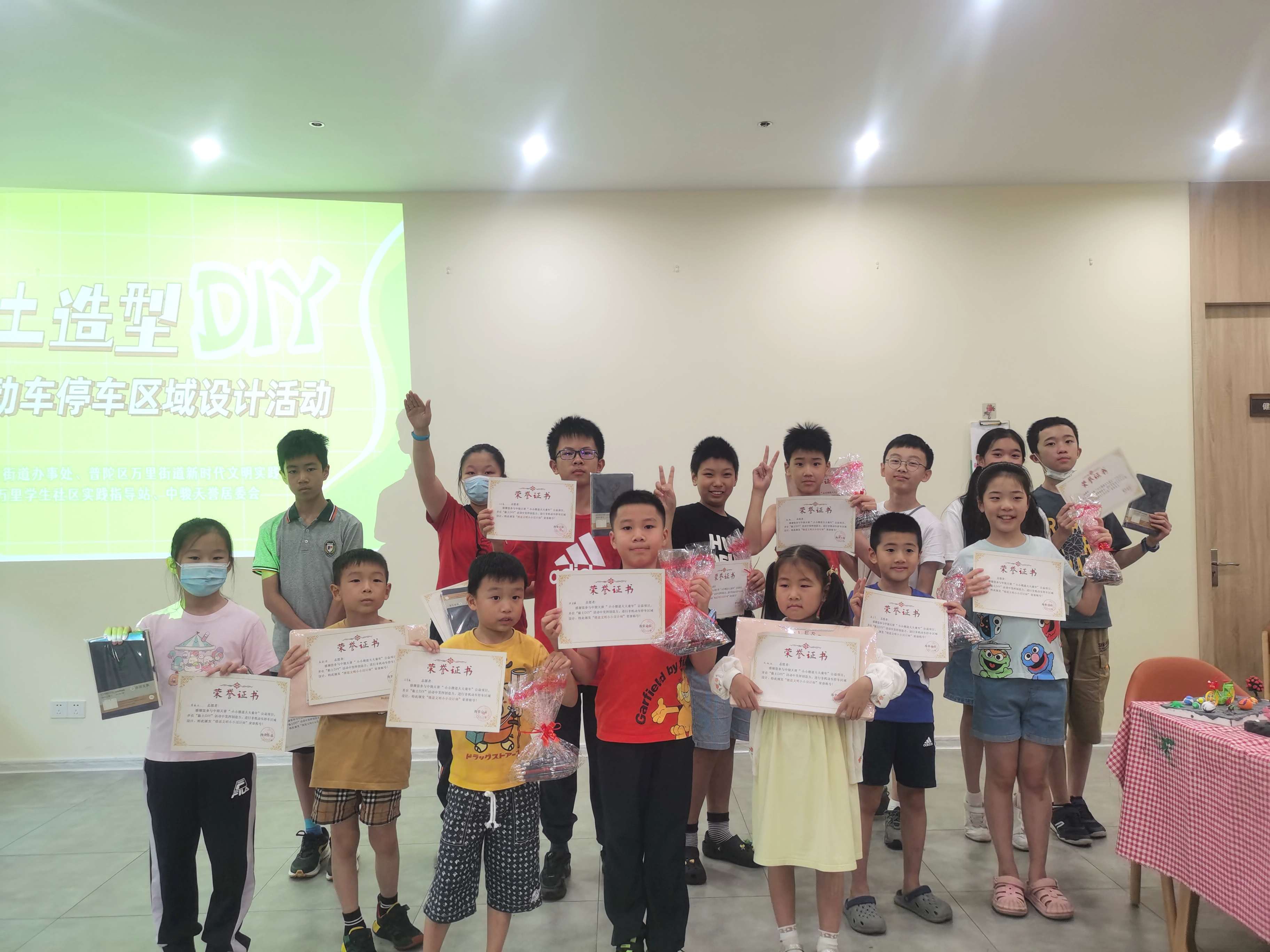 0905_125601_667.jpg 0905_125601_667.jpg