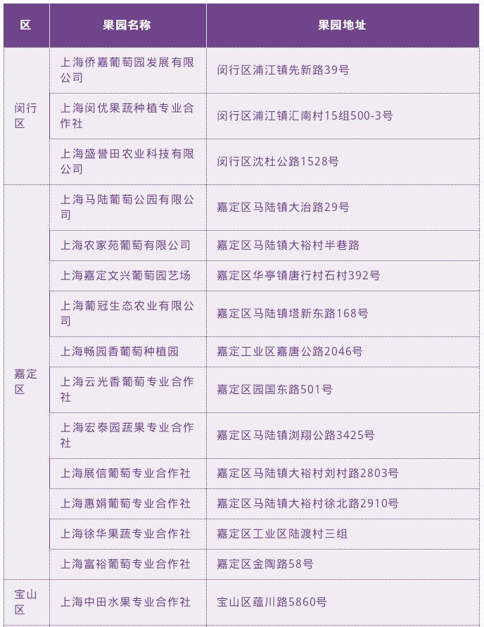 0719_085742_473.png 微信图片_20230719094718.png