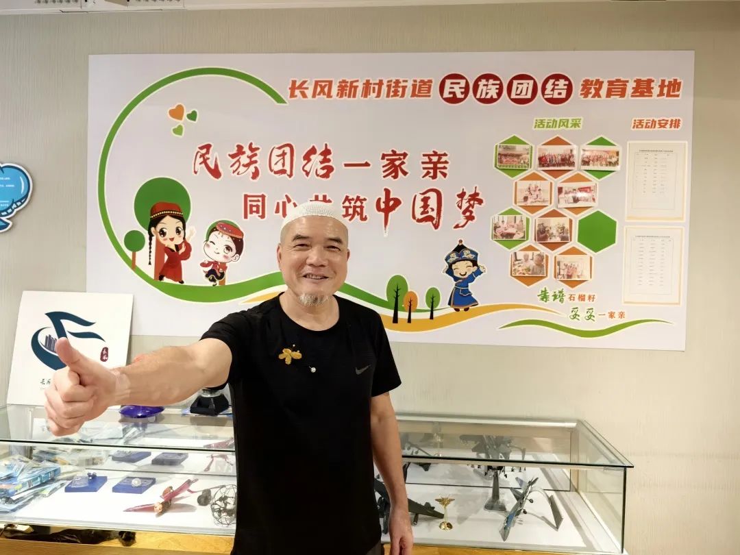 微信图片_20230619162706.jpg