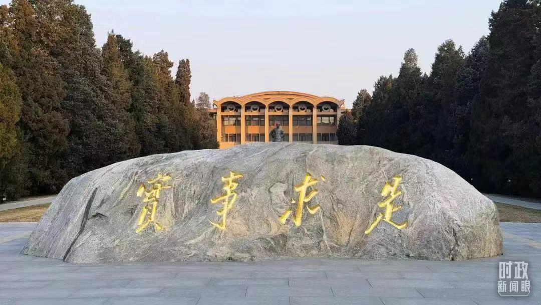 0209_144102_820.jpg 微信图片_20230209152411.jpg