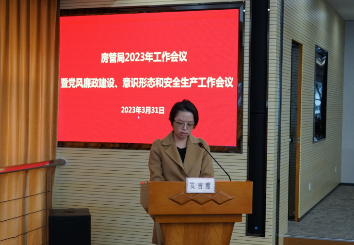 0404_144203_732.png 4.5 5.png