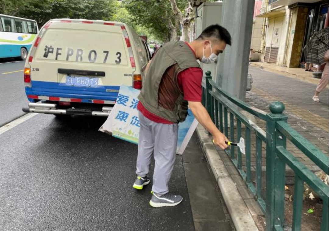 0119_143904_479.png 微信图片_20230119152407.png