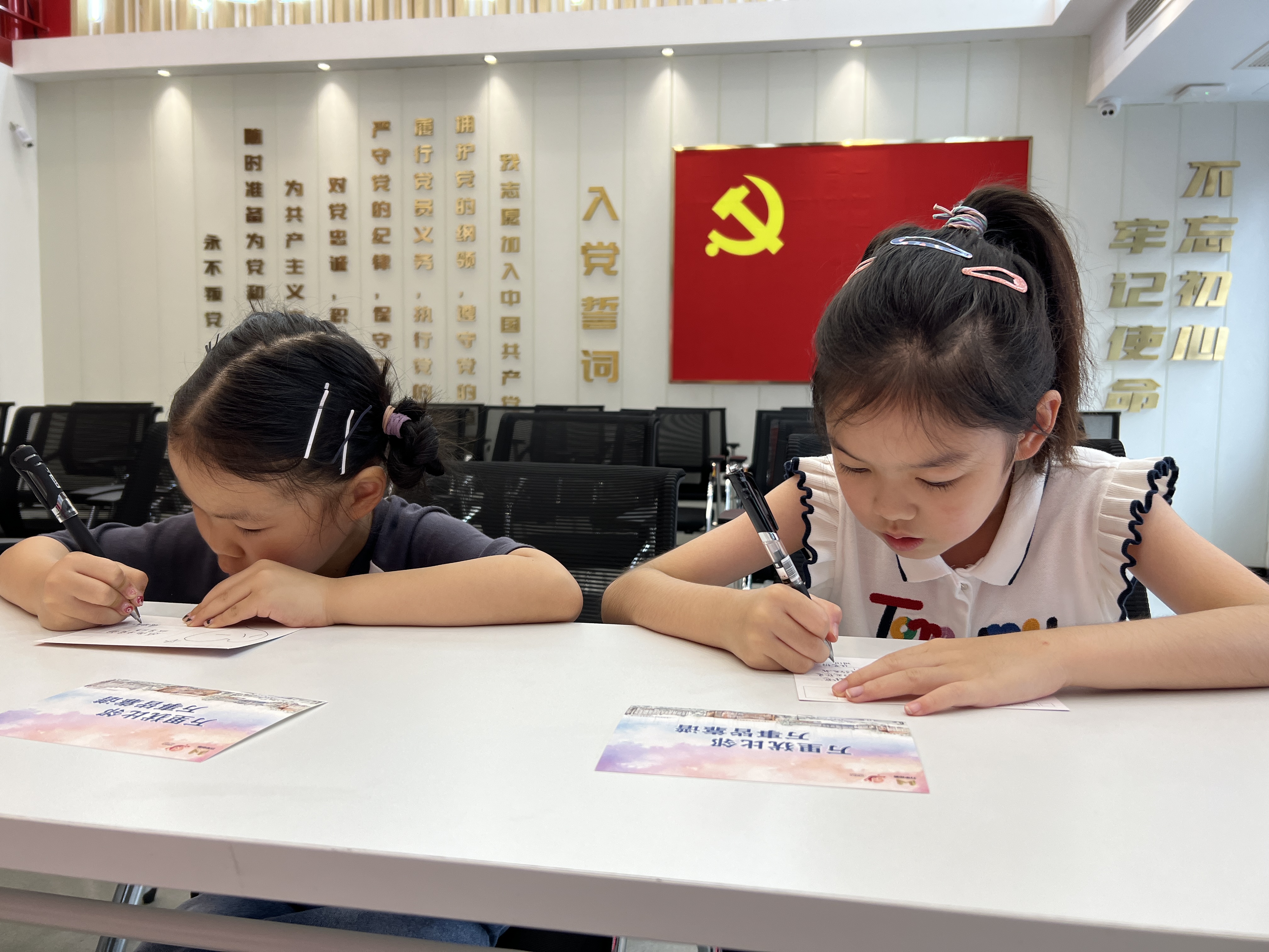 0825_125358_689.jpg 0825_125358_689.jpg