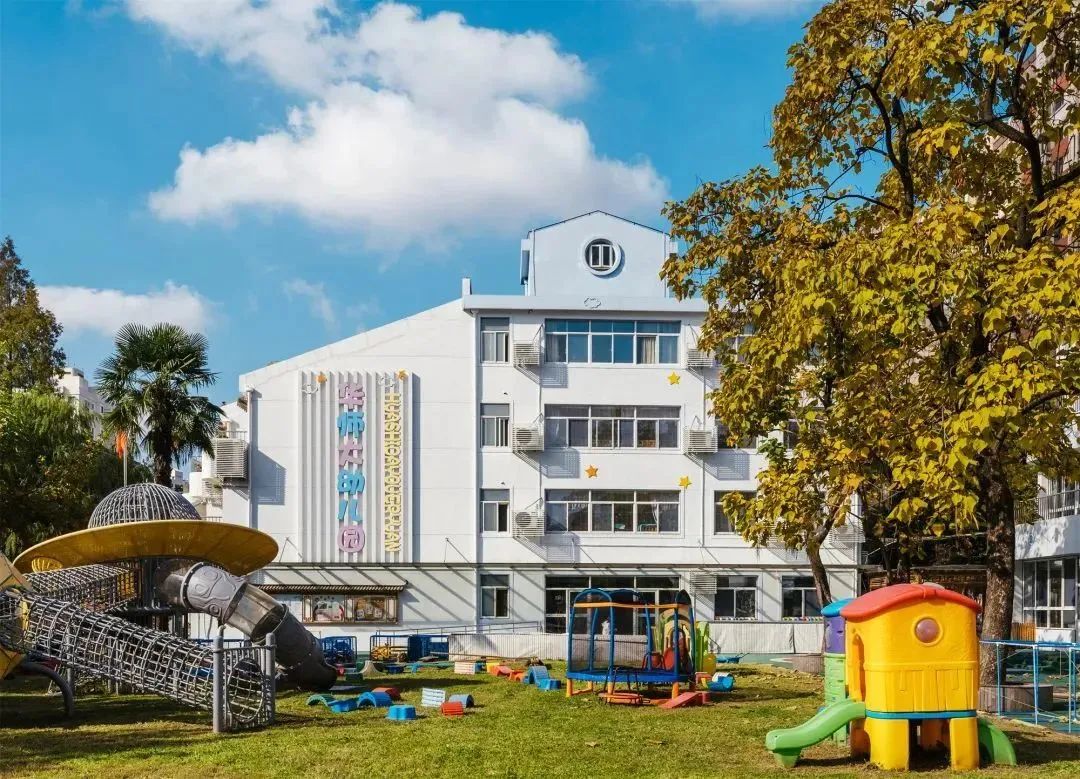 1106_135028_940.jpg 微信图片_20231106141142.jpg