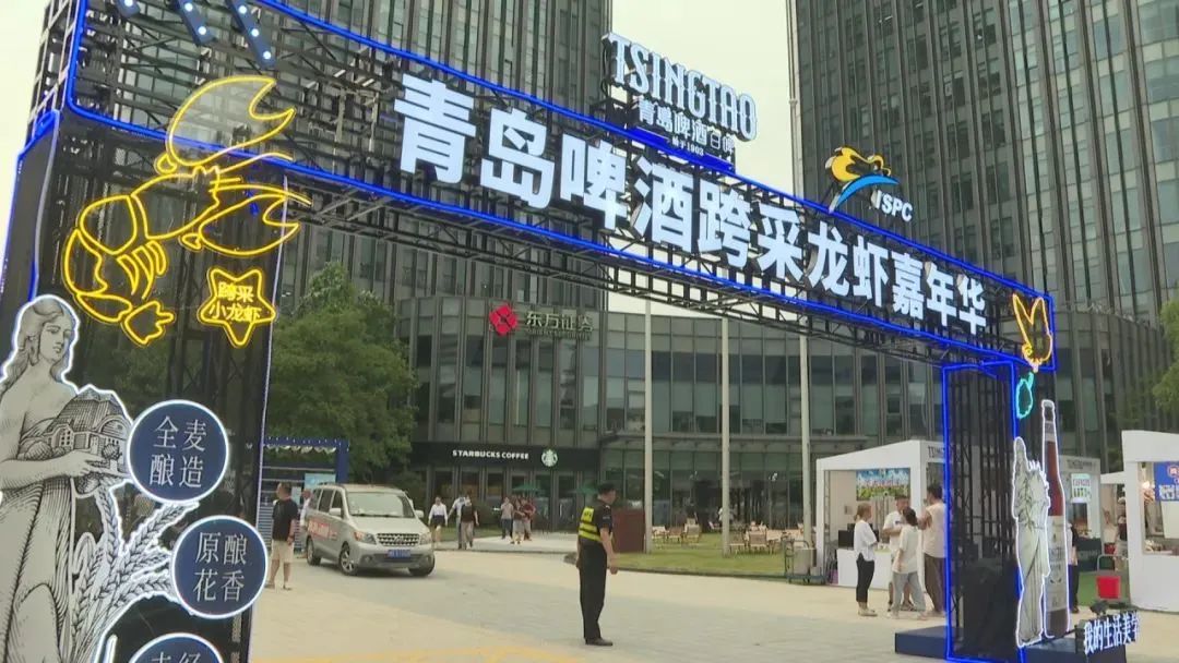 0711_145251_391.jpg 微信图片_20230711141108.jpg