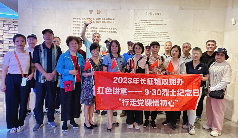 1007_132240_487.png 微信图片_20231007141538.png