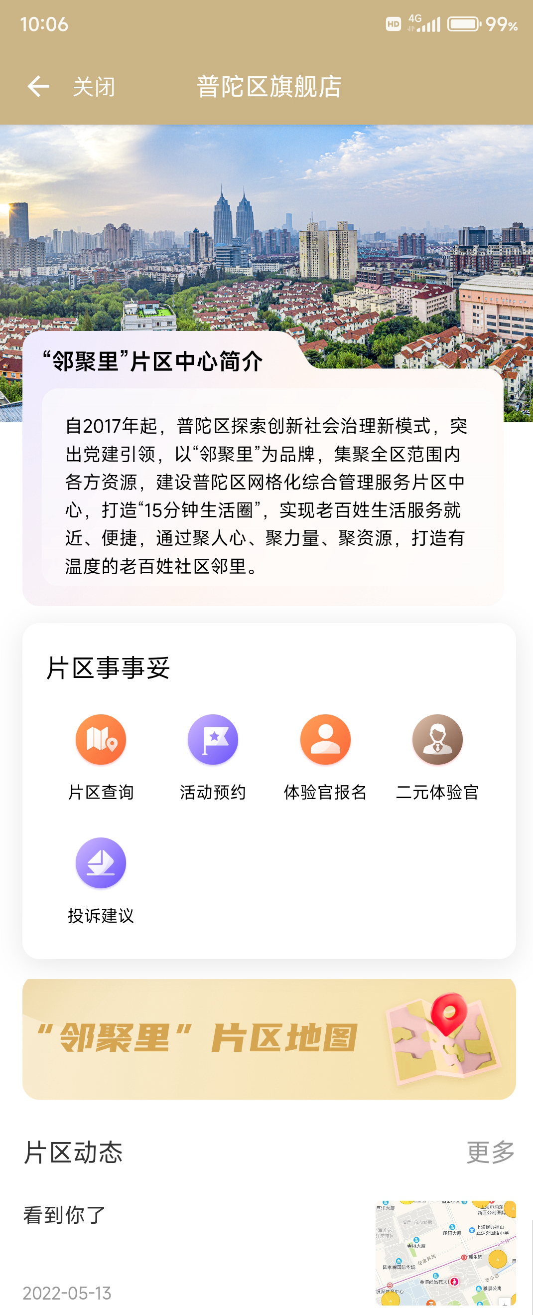 0626_154358_898.png 1.png