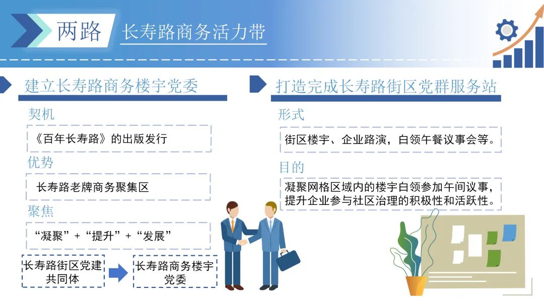 0911_153759_612.jpg 0911_153759_612.jpg