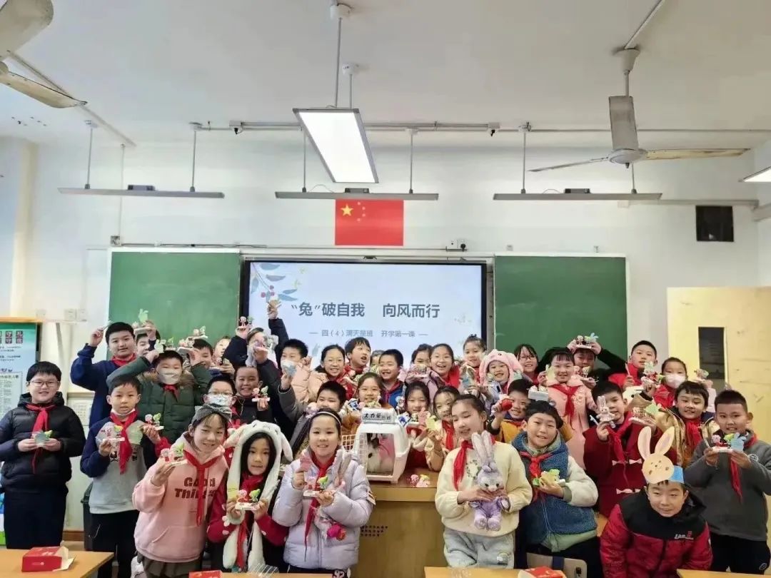 0216_133413_594.jpg 微信图片_20230216140557.jpg