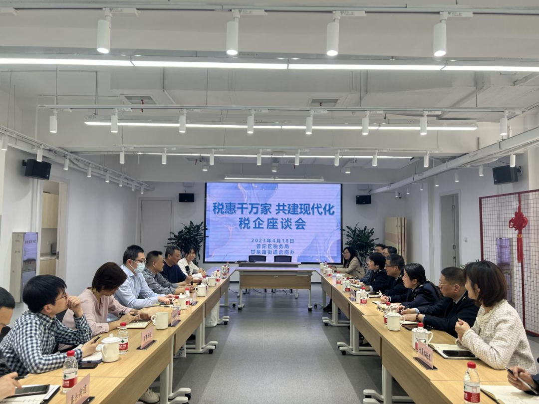 0423_154351_656.png 微信图片_20230423163116.png