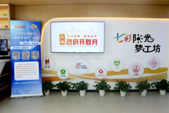 0822_075959_130.jpg 微信图片_20230822085150.jpg