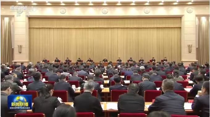 0206_112855_541.jpg 微信图片_20240206122529.jpg