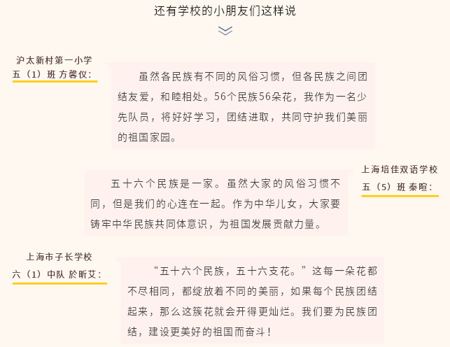 微信图片_20230605090254.png