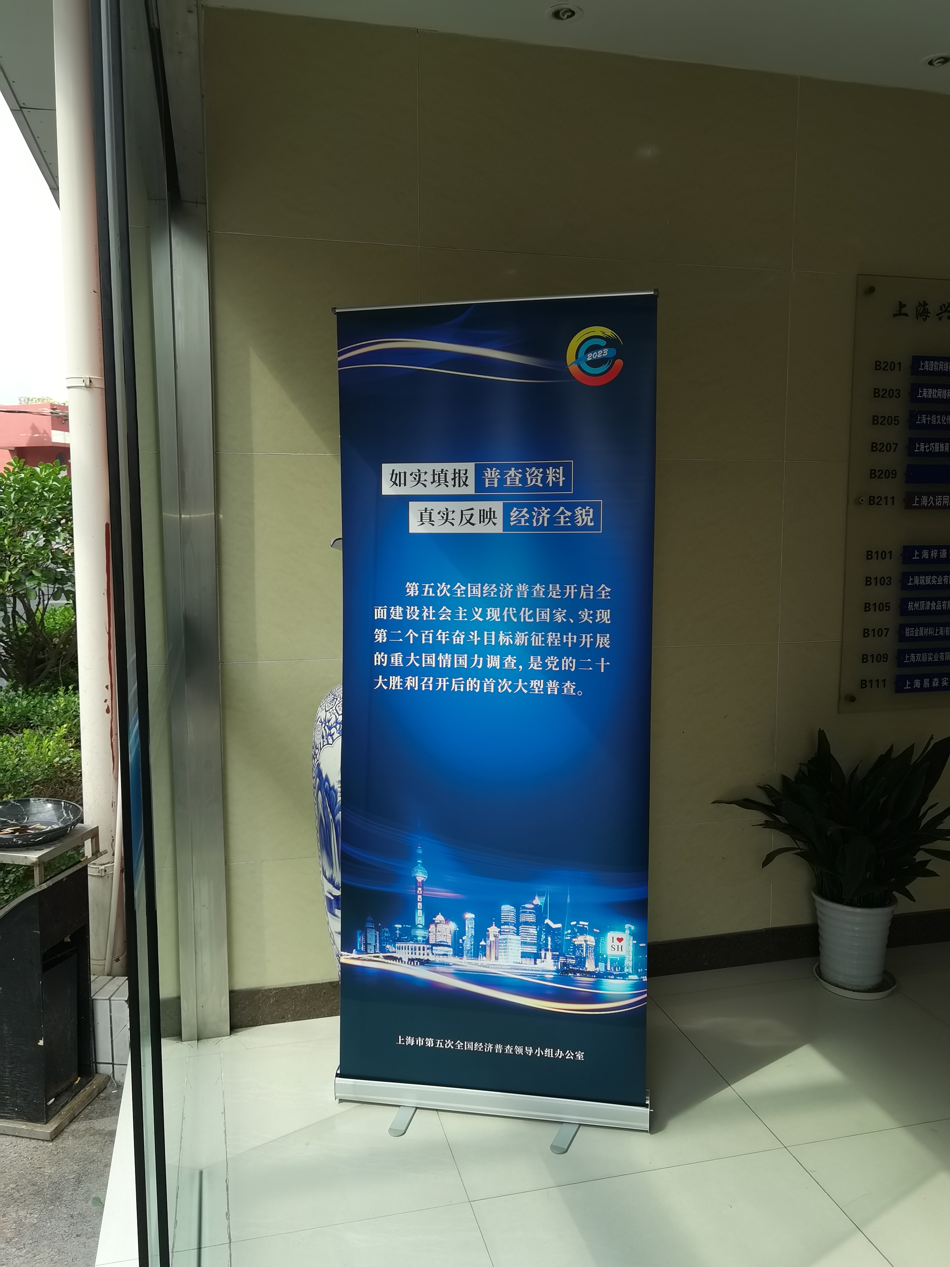 0921_093204_223.jpg 0921_093204_223.jpg