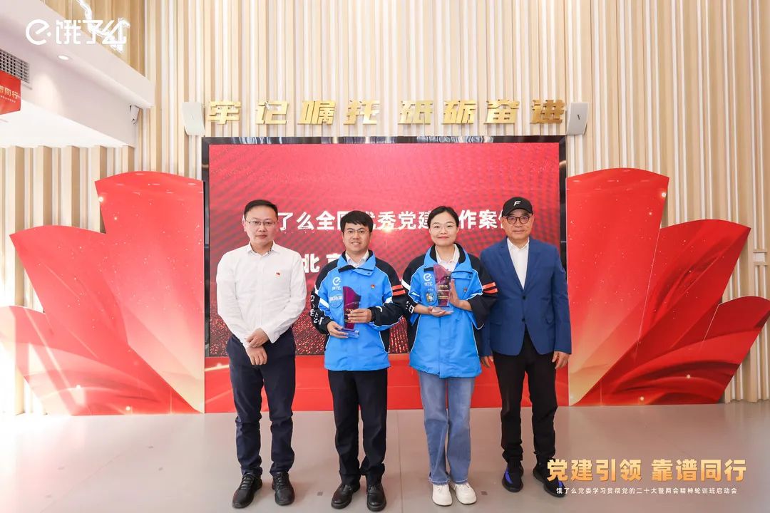 0420_154843_287.jpeg 666.jpeg