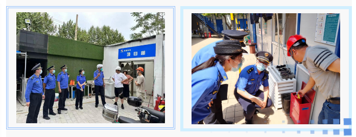 0912_081932_367.png 微信图片_20230912091203.png