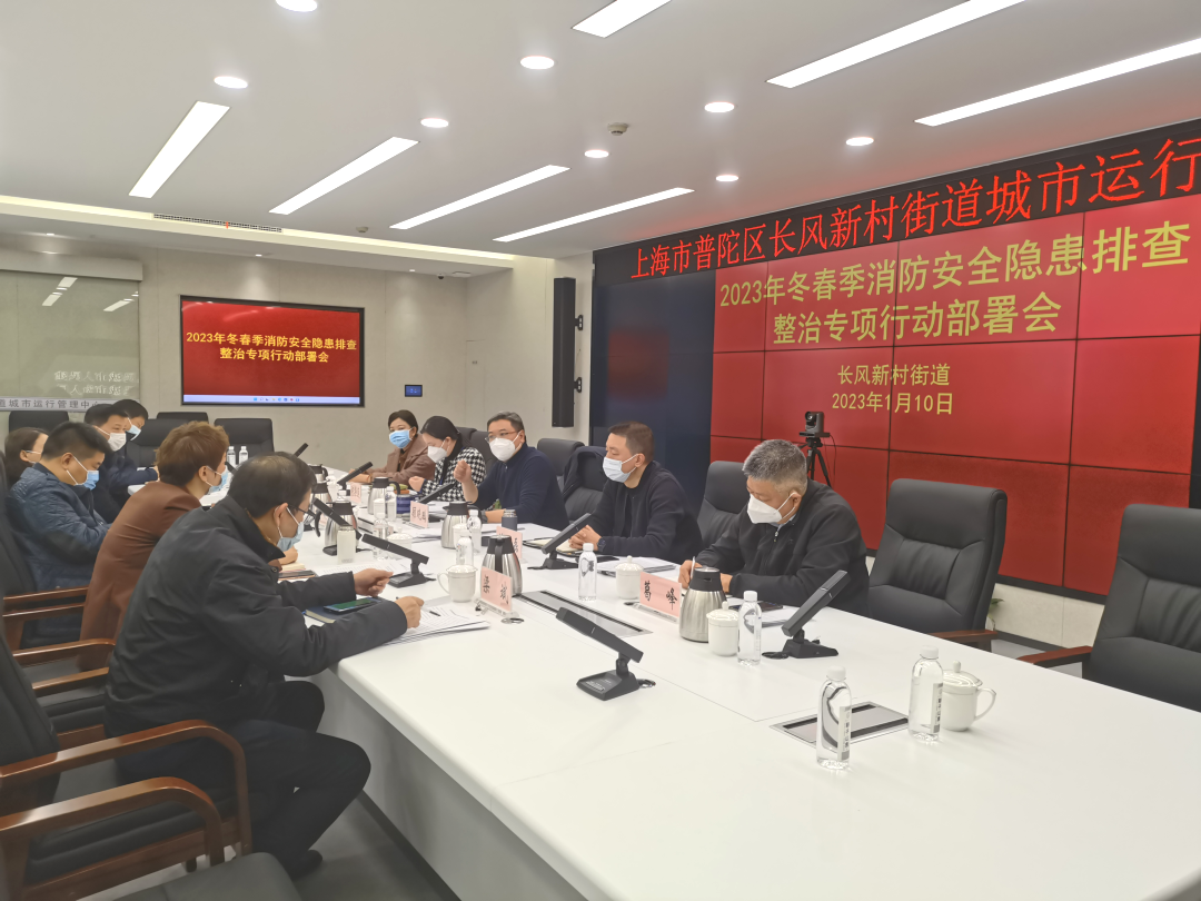 0112_085608_688.png 微信图片_20230112091819.png
