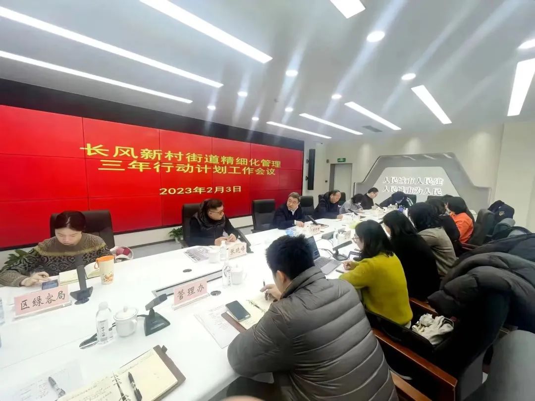 0206_100721_974.jpg 微信图片_20230206091941.jpg