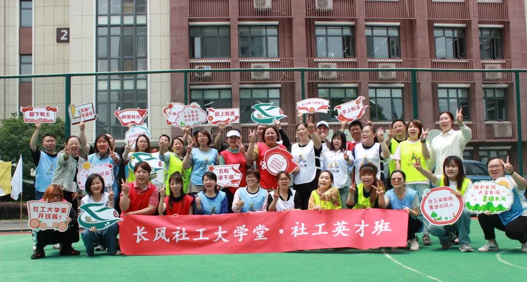 0605_144056_315.jpg 微信图片_20230605143450.jpg