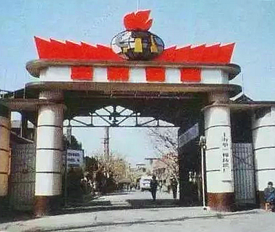 0211_155701_728.jpg 上海第一棉纺厂(长寿路582号).jpg