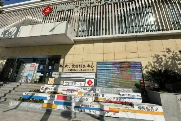 微信截图_20240123153123.png
