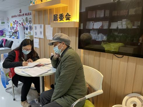 0331_114237_480.png 0331_114237_480.png