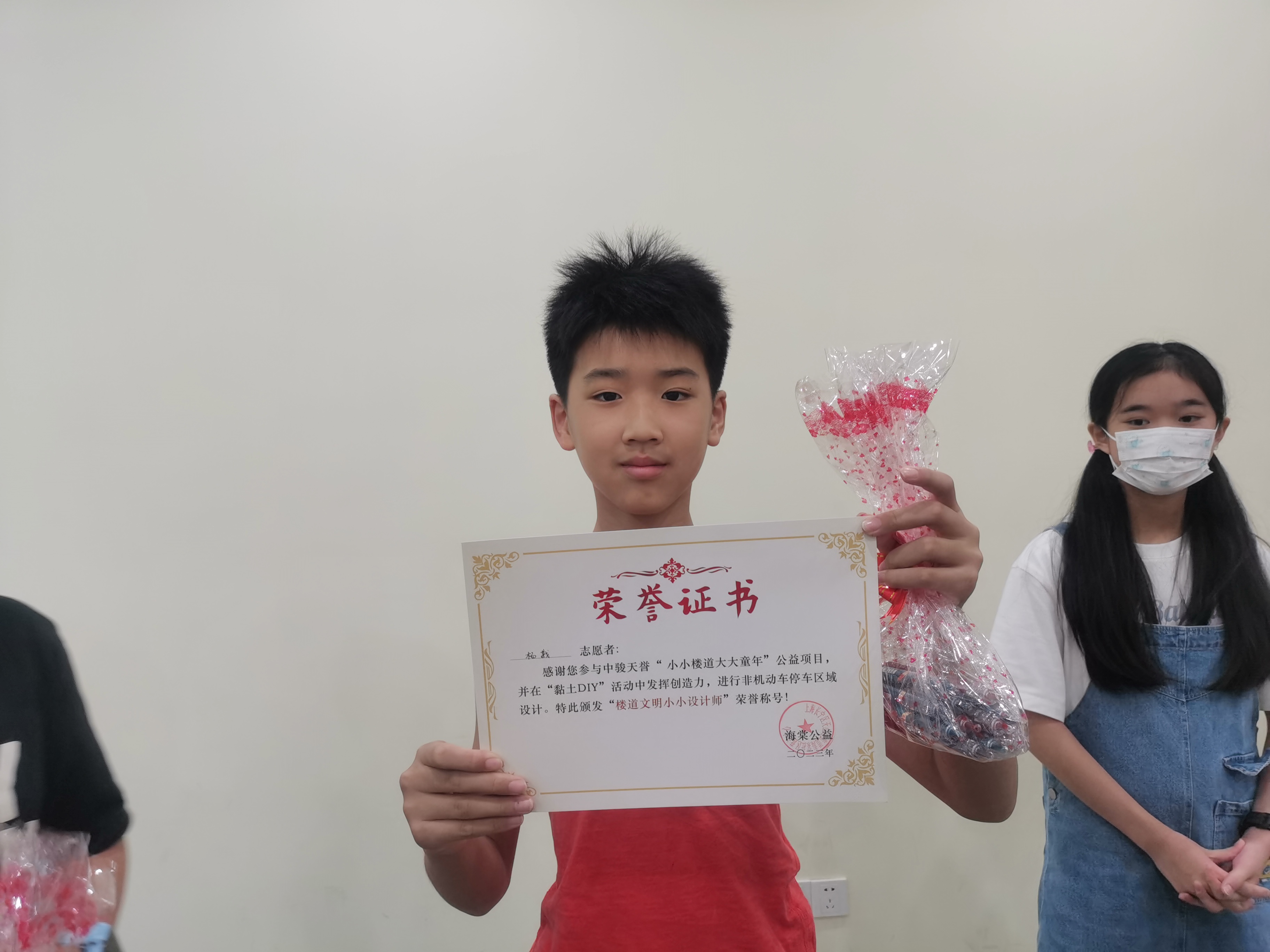 0905_125602_662.jpg 0905_125602_662.jpg