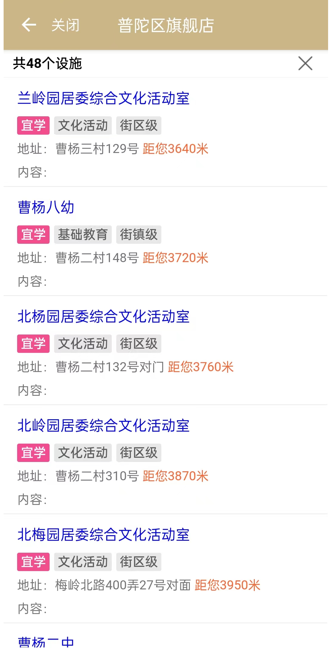 0821_133019_234.jpg 0821_133019_234.jpg