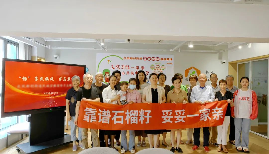微信图片_20230619162647.jpg