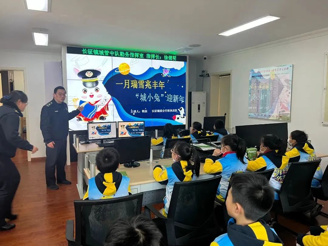 微信图片_20240218100202.jpg