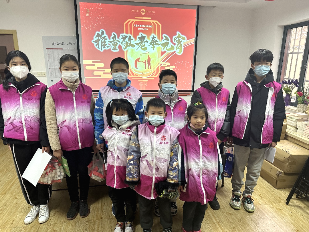 0206_102023_880.png 微信图片_20230206095106.png