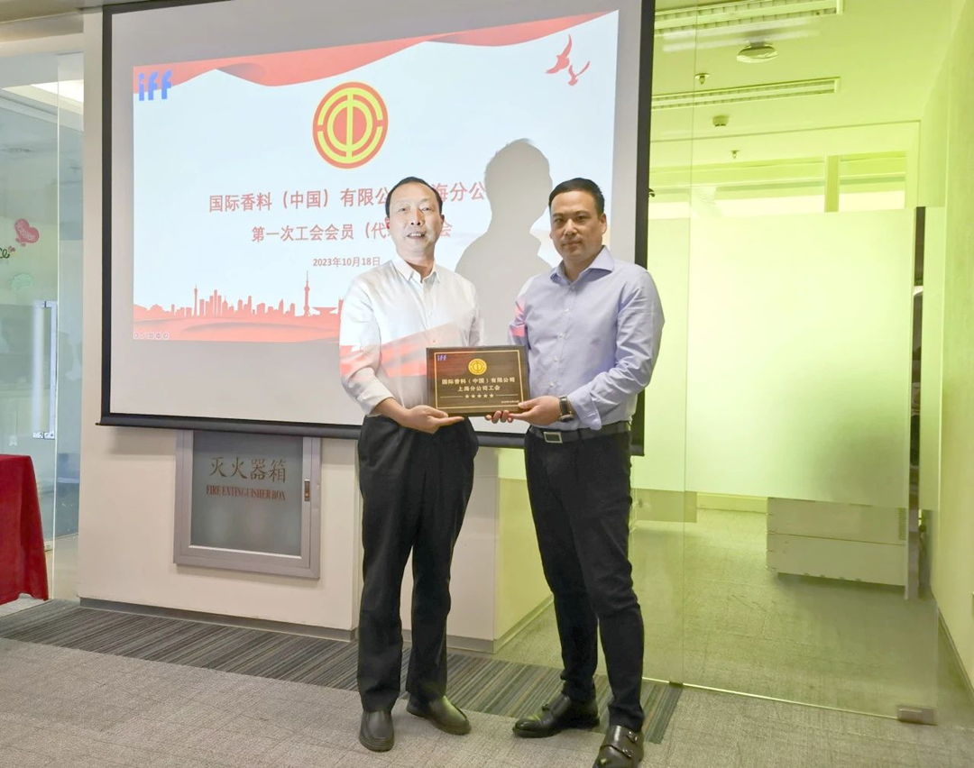 1026_154704_132.jpg 微信图片_20231026163243.jpg