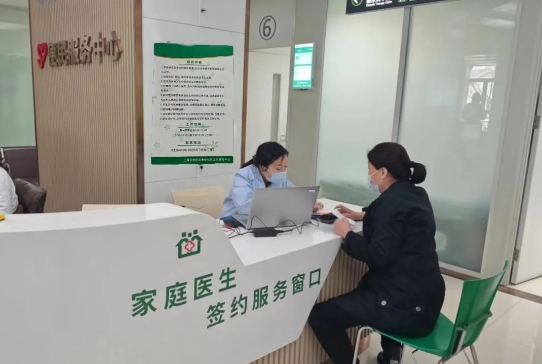 0318_145400_125.png 微信截图_20240318155137.png