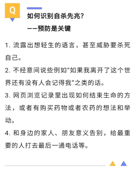 0707_090003_939.jpg 微信图片_20230707094710.jpg