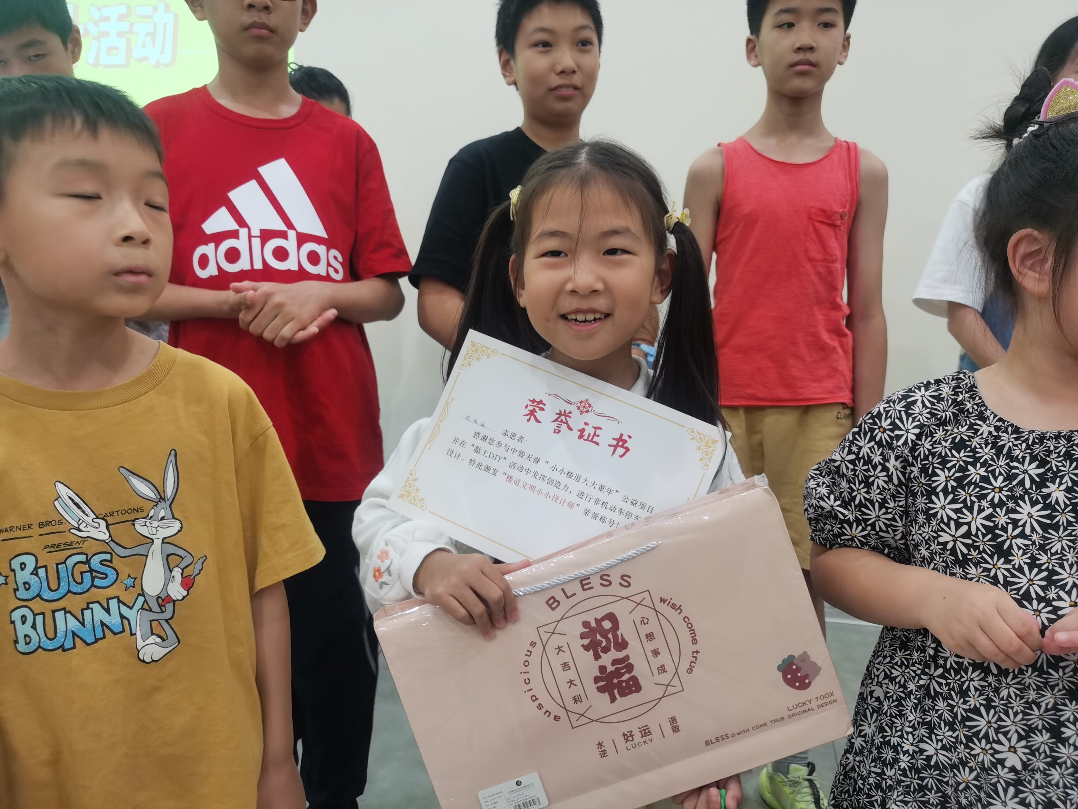 0905_125602_915.jpg 0905_125602_915.jpg