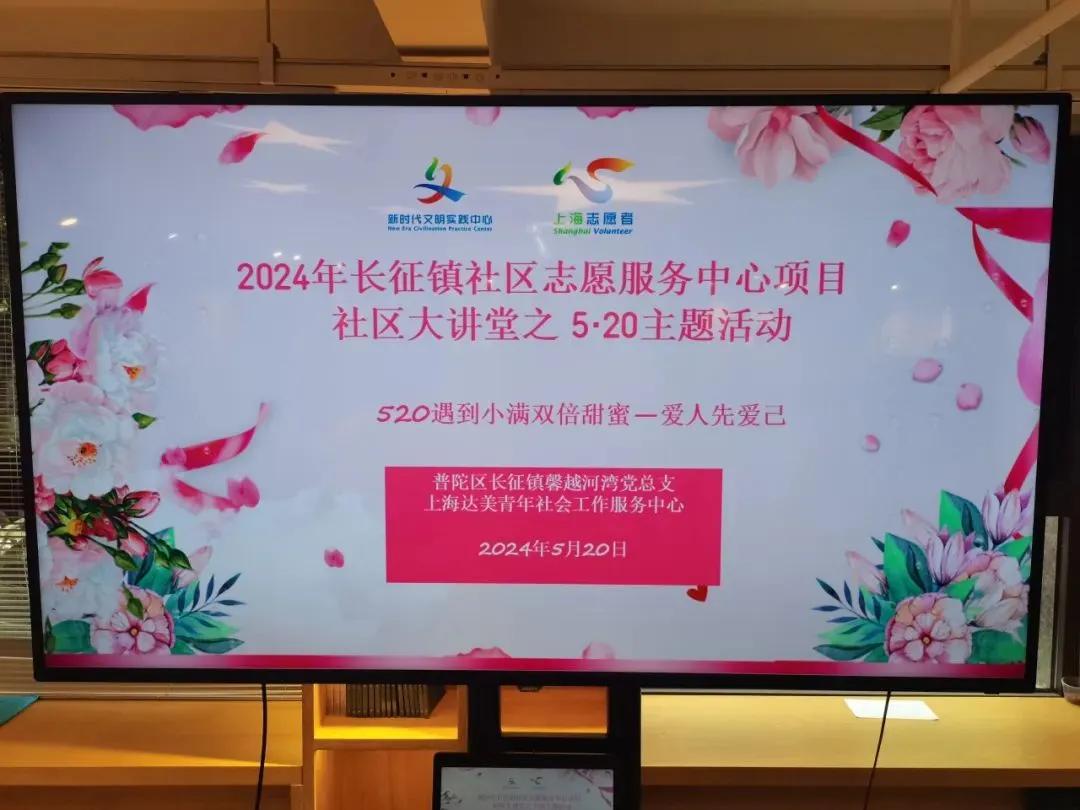 微信图片_20240523102720.jpg