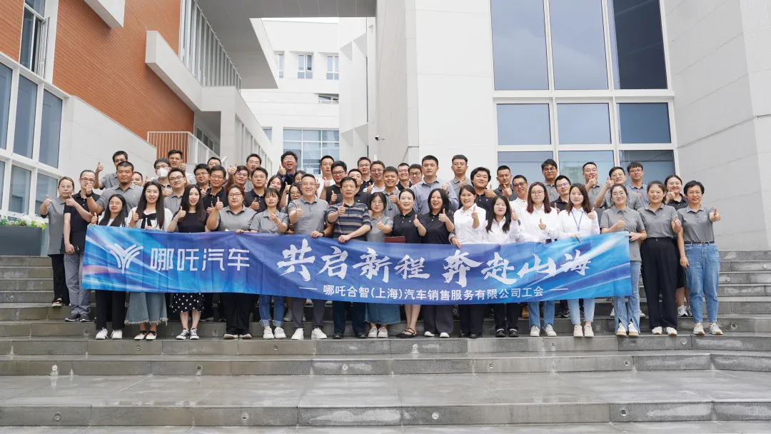 0919_155424_794.png 微信图片_20230919144043.png