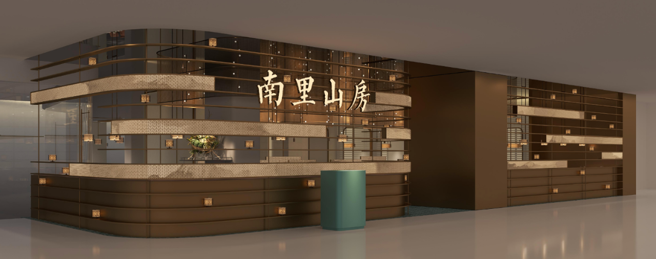微信图片_20231120094714.png
