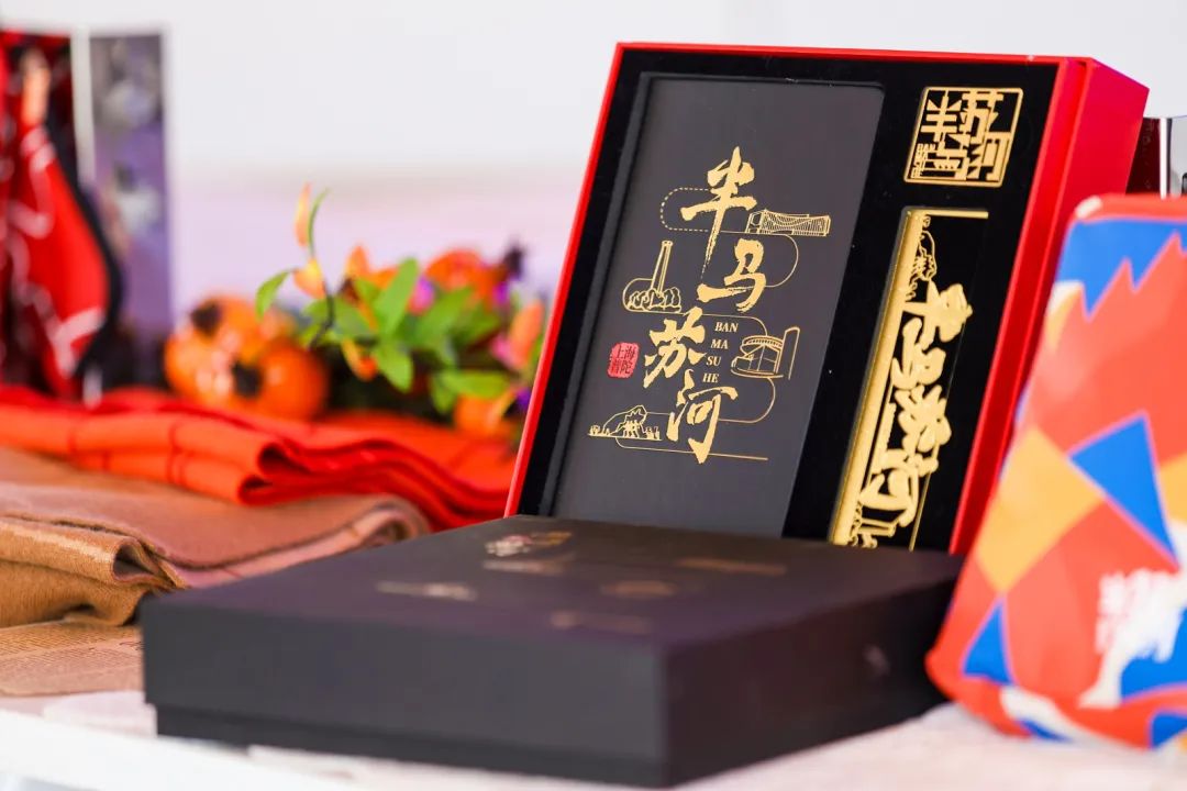 0422_081453_572.jpg 微信图片_20240422091103.jpg