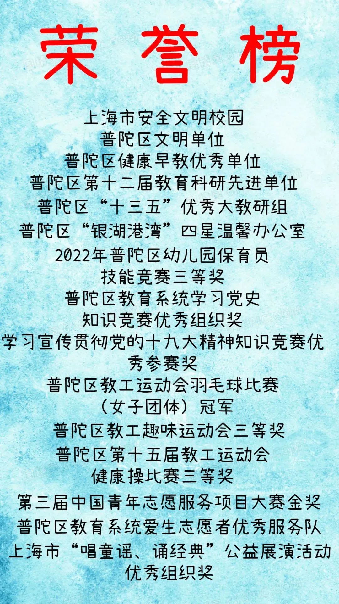 微信图片_20230807144711_2.jpg