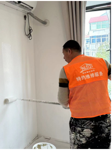 1214_142439_839.png 12.13 3.png