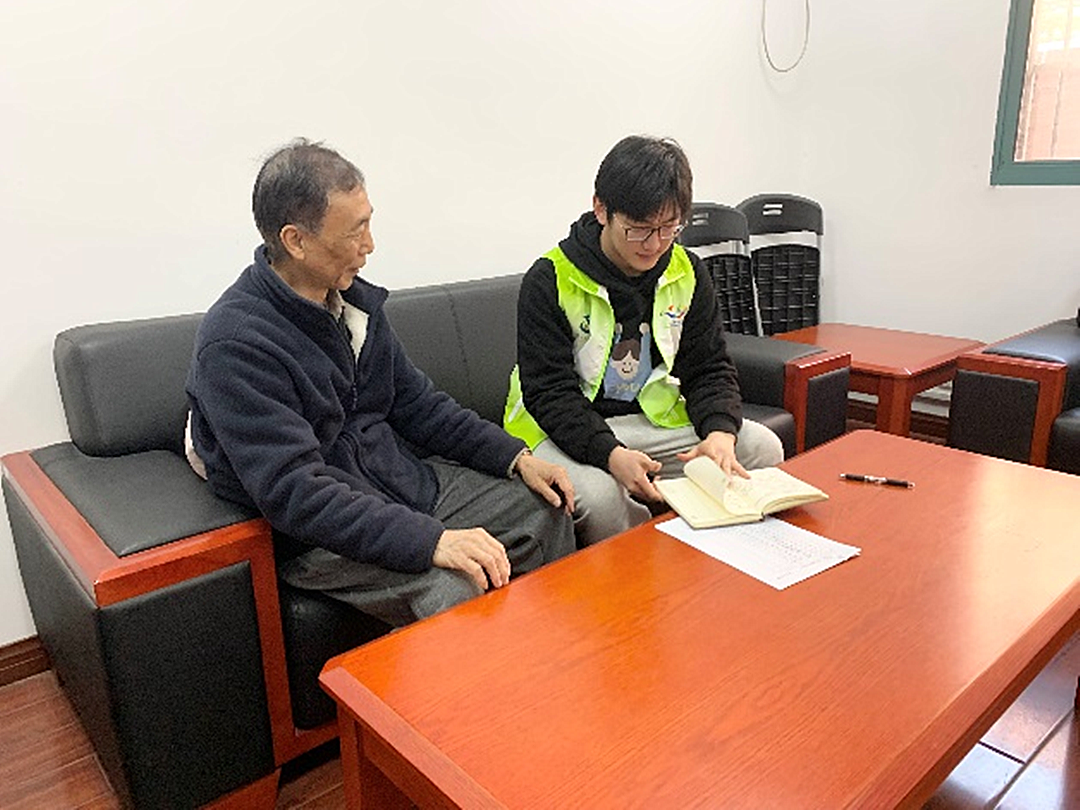 0823_133622_823.png 微信图片_20230823102202_1.png