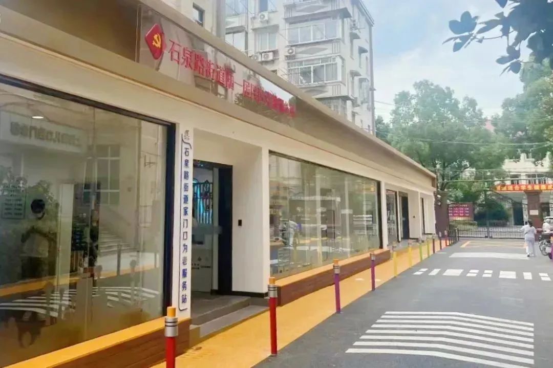 0727_141930_639.jpeg 3.jpeg