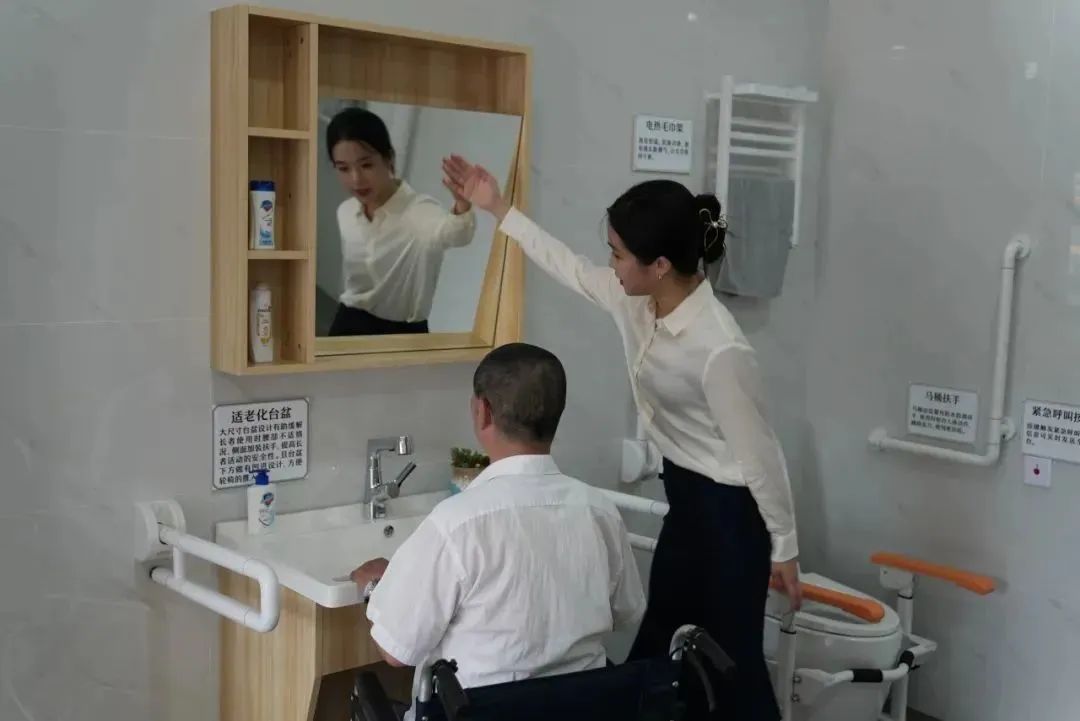 0727_141938_710.jpeg 4.jpeg