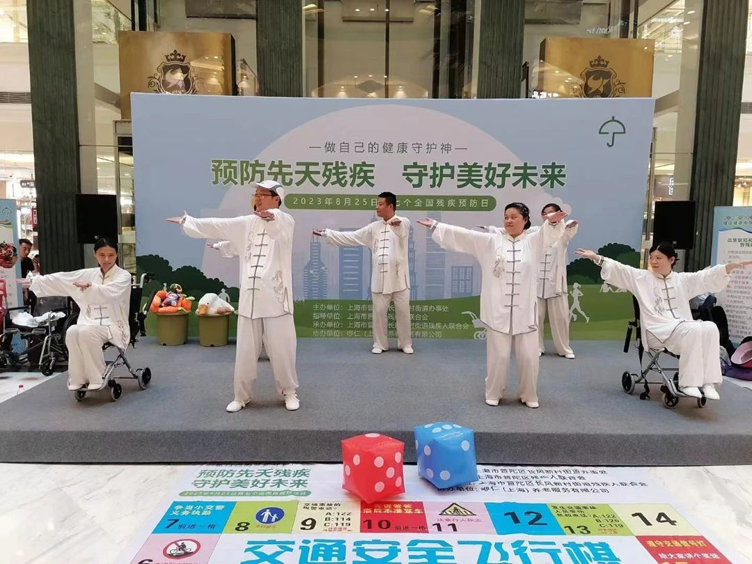 微信图片_20230828094720.jpg