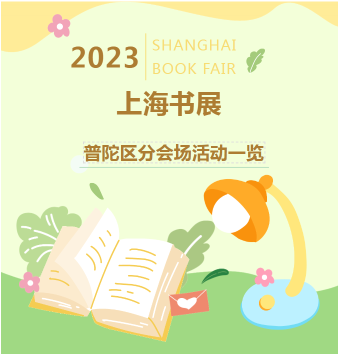 0817_143228_156.png 1.png