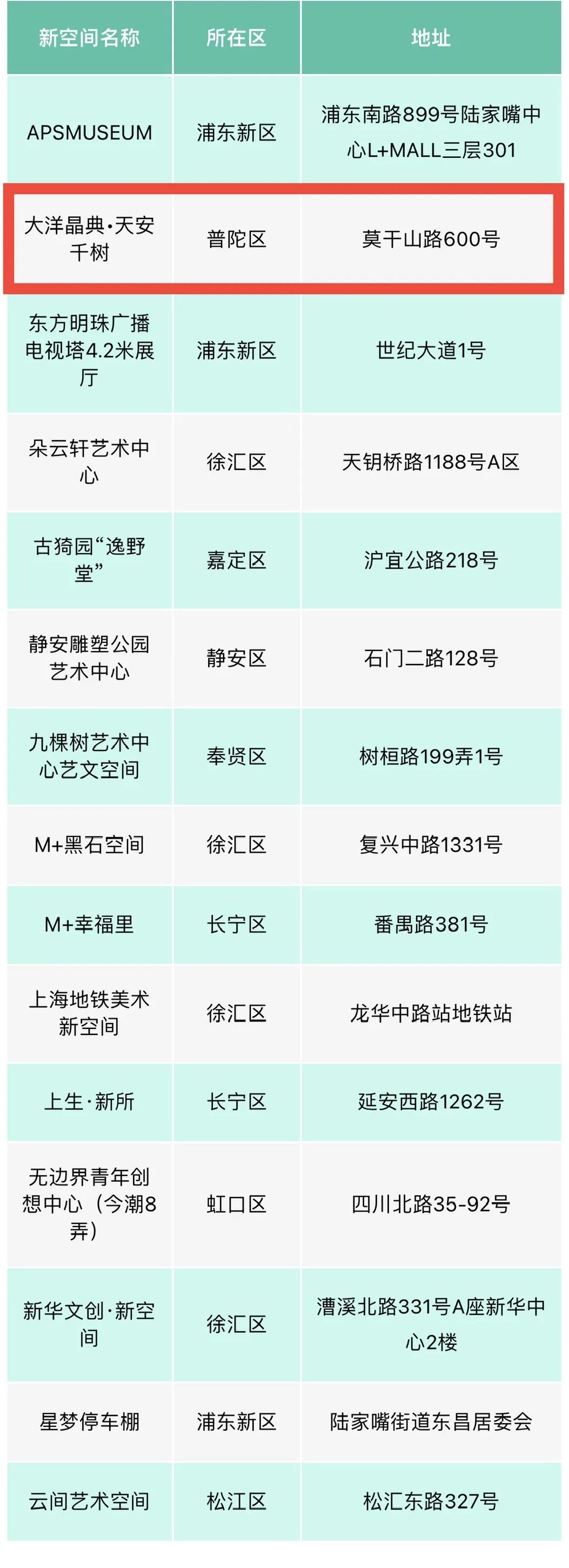 0523_173211_445.jpg 1.jpg