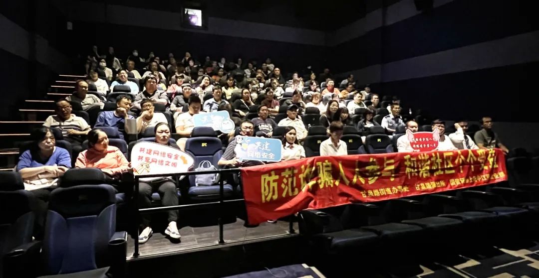 微信图片_20230927183832.jpg