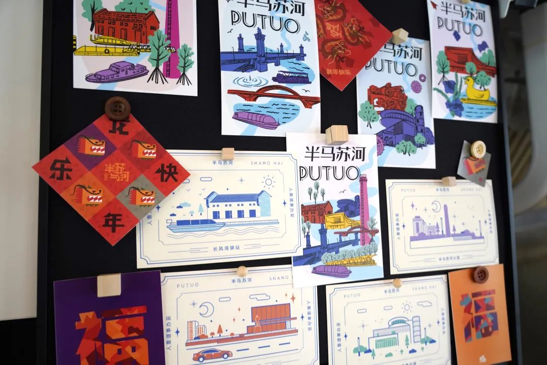 0422_081254_233.jpg 微信图片_20240422091100.jpg