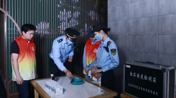 0626_100231_280.png 微信截图_20240626105838.png